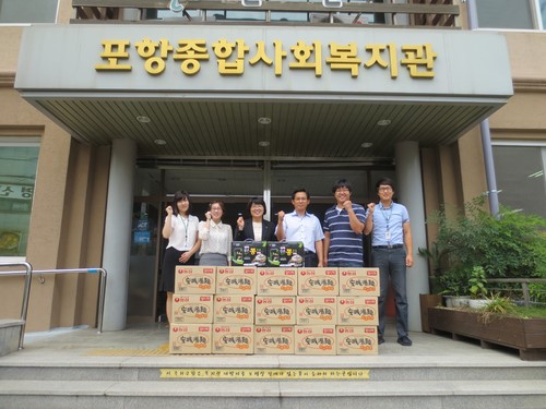 현대자동차 포항서비스센터, 라면 15박스 전달