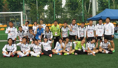 2013 한국스페셜올림픽 하계대회