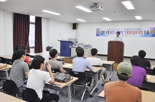 비즈-브릿지 과정 수료식