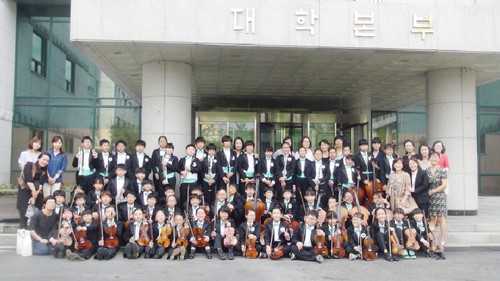경산 하양초 관현악부, 전국음악경연대회 3위