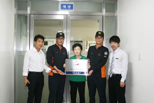 경북하이테크빌리지 구내식당 안전관리 우수 업소 선정