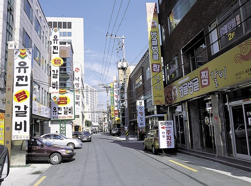 대구, 맛 골목 따라 퍼지는 나눔 바이러스
