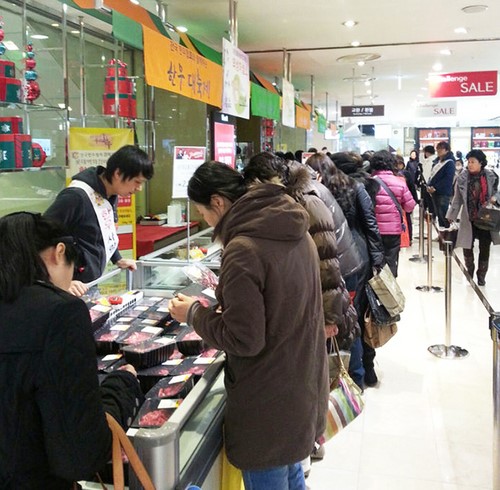 롯데백 포항점, 의성 마늘한우 특별판매