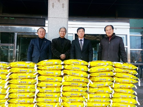 포항 구룡포읍 장길교회, 이웃돕기 성품 기탁