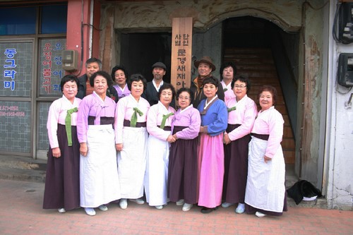 문경새재아리랑보존회 한 단계 도약