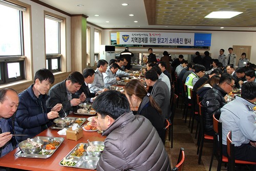 칠곡경찰서, 구내식당서 가금육류 소비촉진 행사