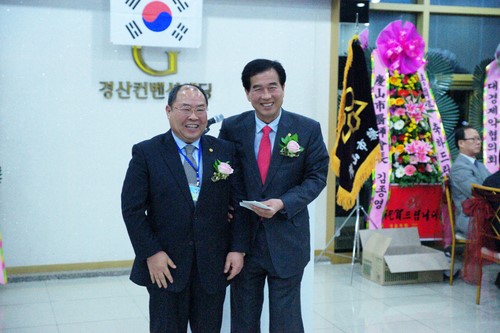 경산시약사회, 시장학회에 장학금 300만원 기탁