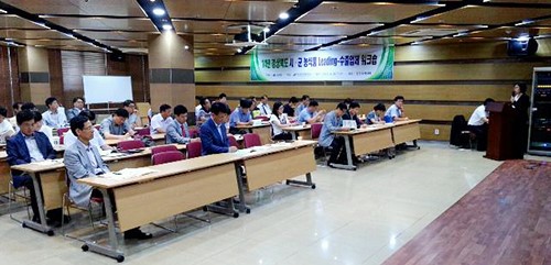 aT 대구경북지역본부, 수출업체 워크숍