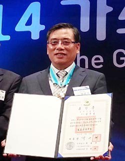 심용섭 삼양산업 대표이사 동탑산업훈장