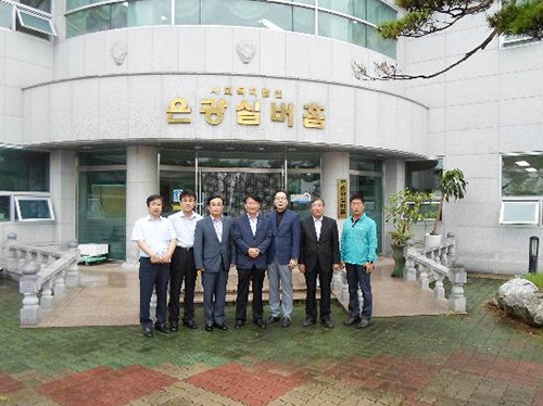 농수산식품유통공사 대경지역본부, 은광실버홈 후원금 전달
