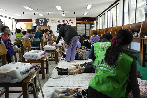 희망동행봉사단, 어르신 대상 한방진료 등 봉사활동