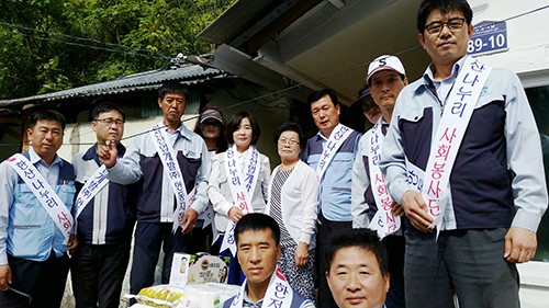 한전산업개발 안동지점 나누리봉사단, 독거노인 가정 방문