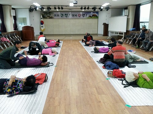 대한안마사협 경북지부, 문경 산양면 복지회관서 안마봉사