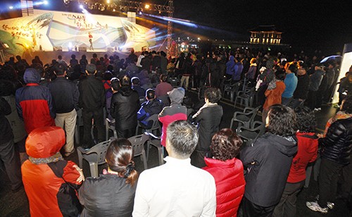 2014 포항 수산물 한마당 축제 성료