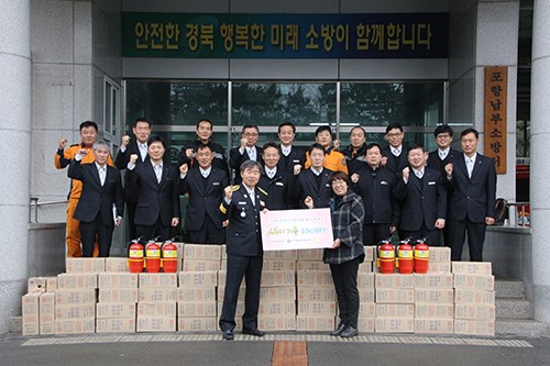 장성숙 법무사 사무소, 소화기 100개 전달