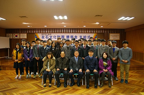 TCC동양 우석문화재단, 장학금 지급 포항 등 2곳에서 41명 장학생 대상