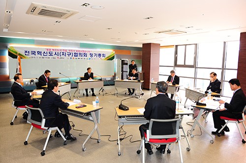 김천시, 명품 혁신도시 건설 합심