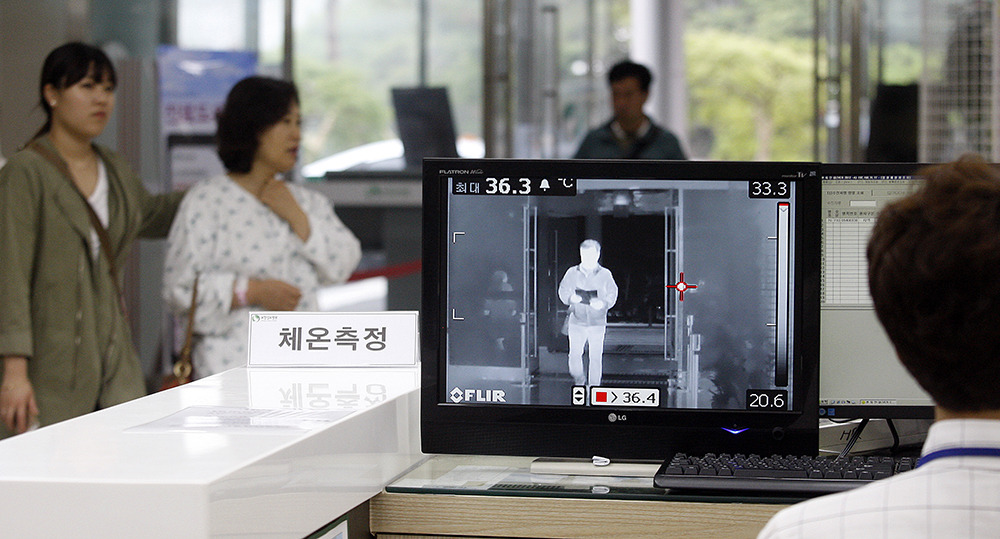 포항성모병원 메르스 못 들어와