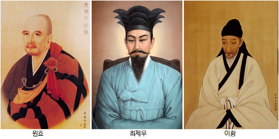 경상북도, 시대를 뛰어 넘는 한민족 정신문화의 출발지