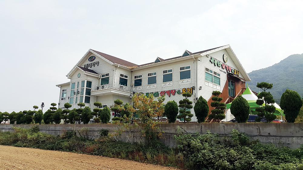 음식만 파는 것 아닌 행복 전하는 기업 될 것