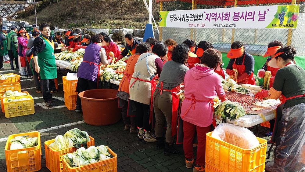 제2의 고향서 받은 은혜 사랑으로 갚아요