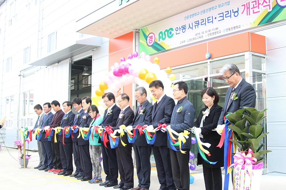 장애학생들 진로·직업교육 도와요
