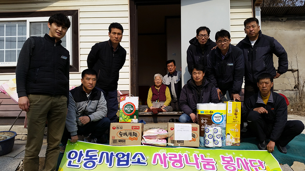 제이비씨 경북지점, 안동 독거노인 가정 방문