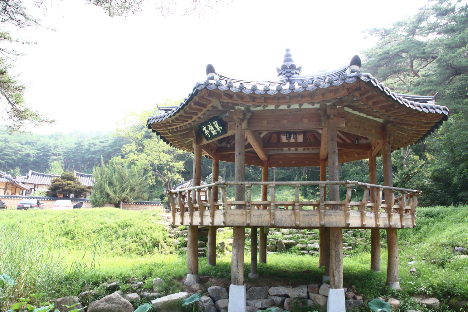 [종가] 26. 원주변씨 간재종택