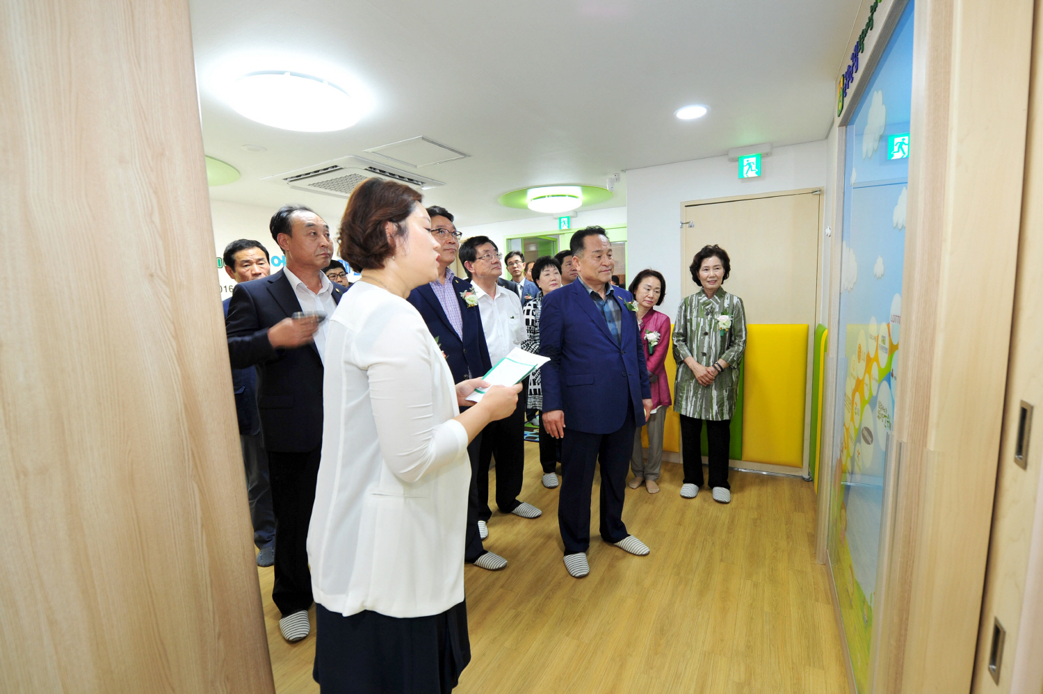 군위 군립 보듬이나눔이 어린이집 개원
