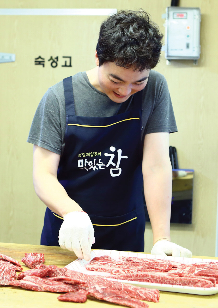 [맛따라 길따라] 대구 수성구 문경집