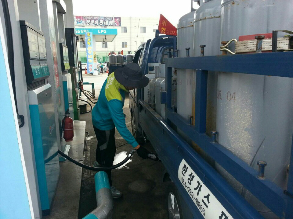 포항 LPG판매업자·대성산업 갈등