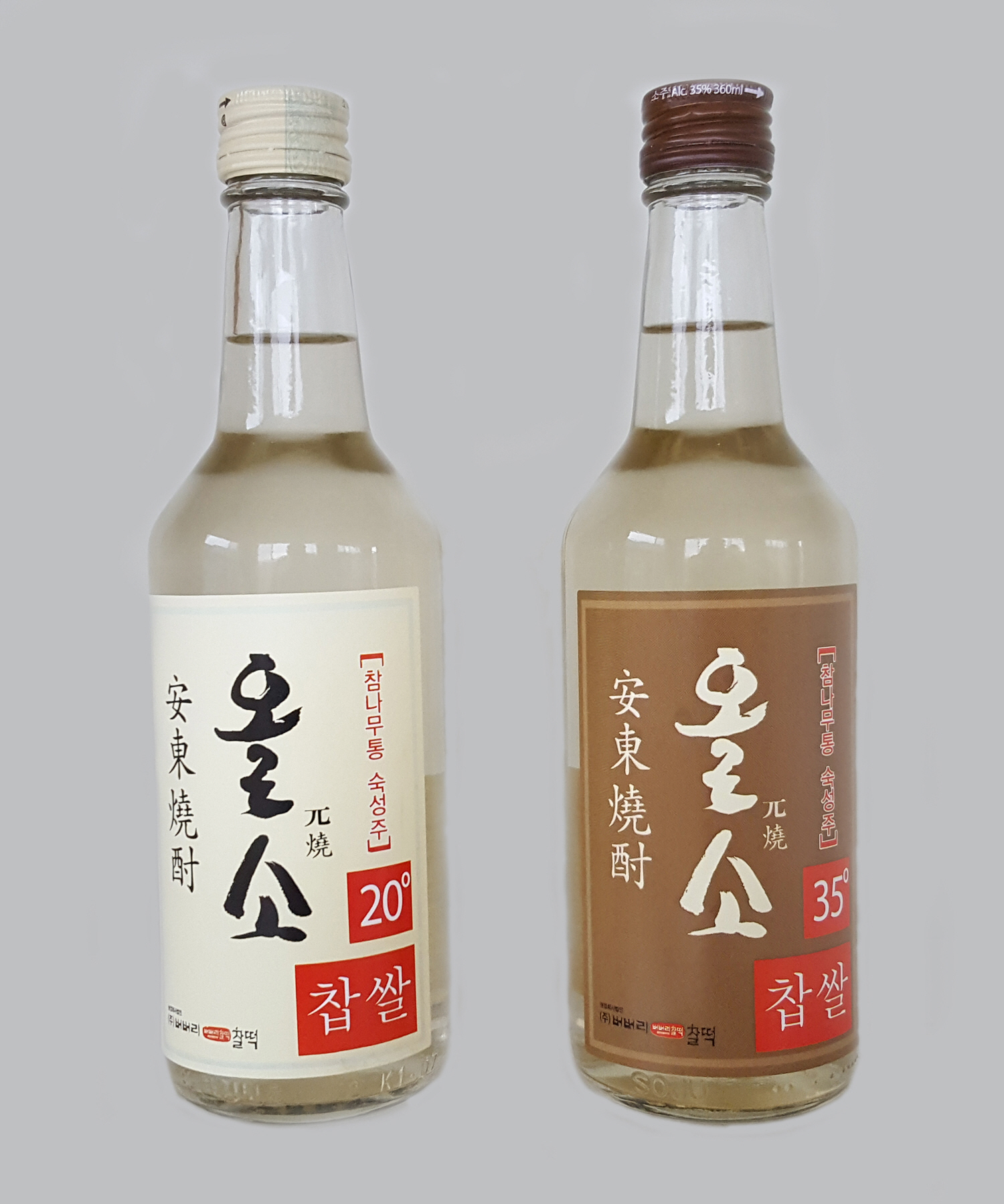 찹쌀로 빚은 안동소주 ‘올소’ 20도·35도 출시