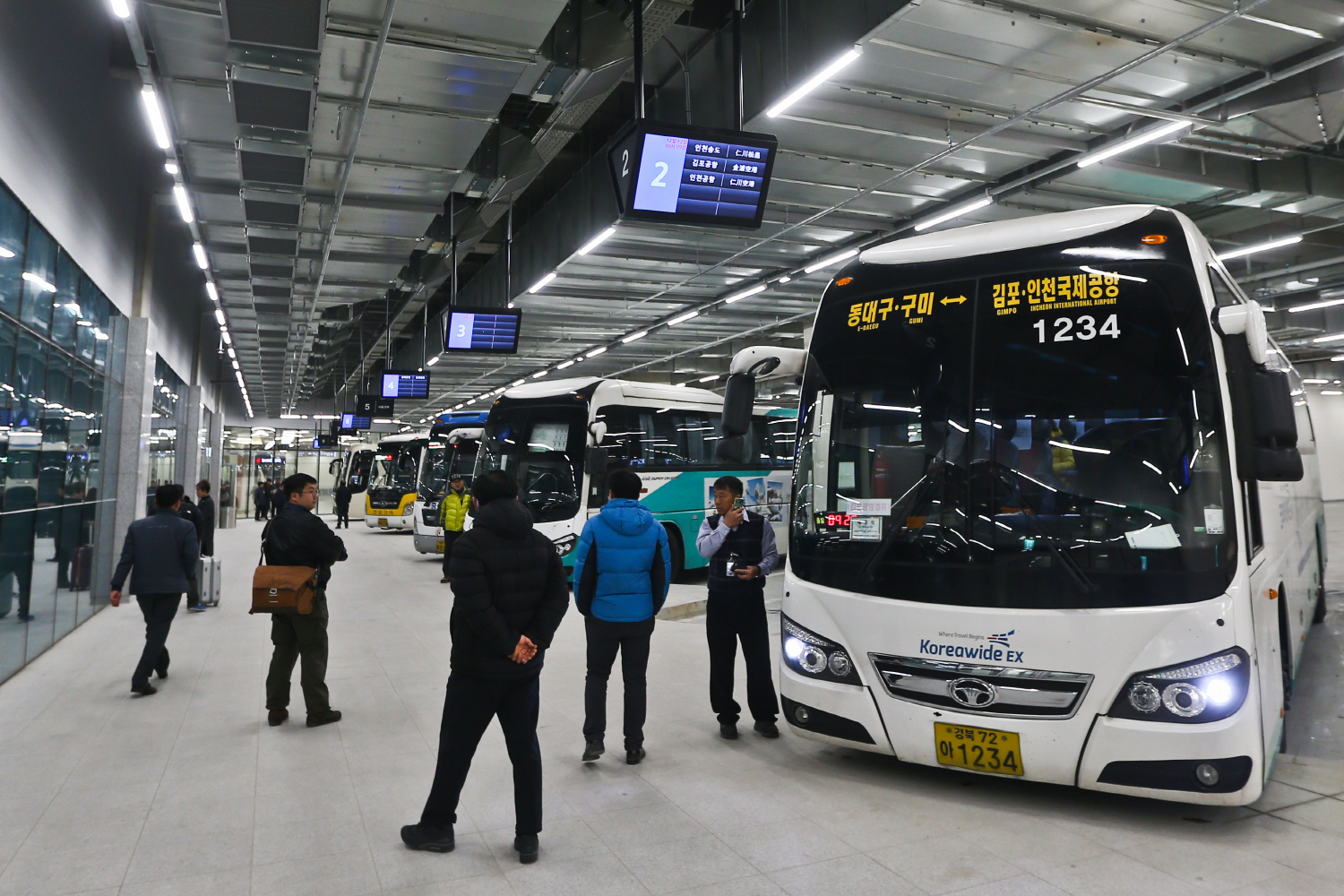 동대구복합환승센터 운영