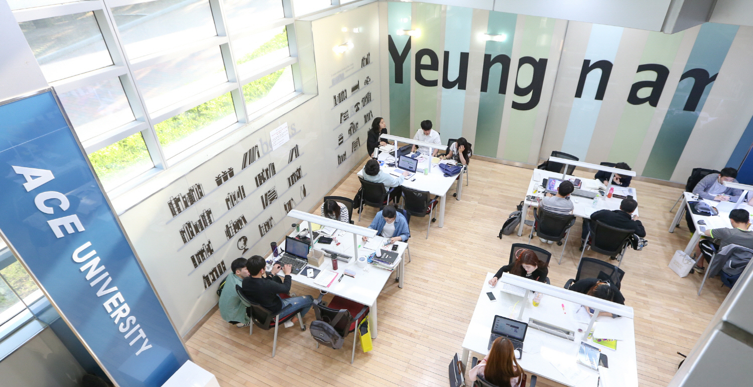 교육·연구 집중 투자 정부가 인정한 영남대학교