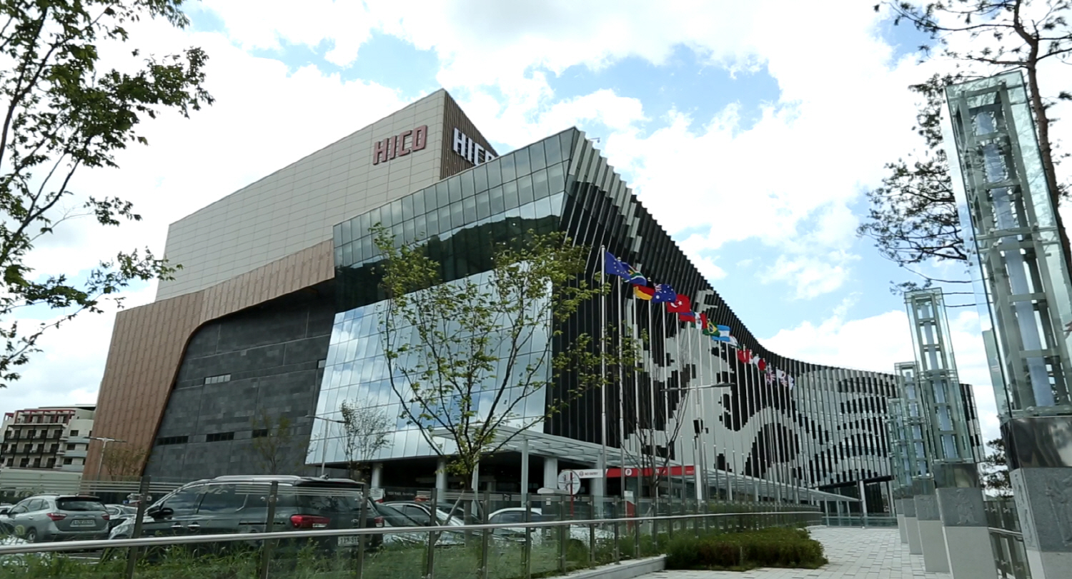 HICO, 경주MICE산업 발전에 앞장