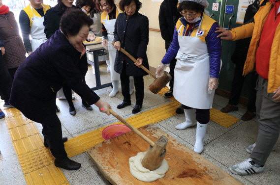 포항 학산종합사회복지관, 정월대보름 축제한마당