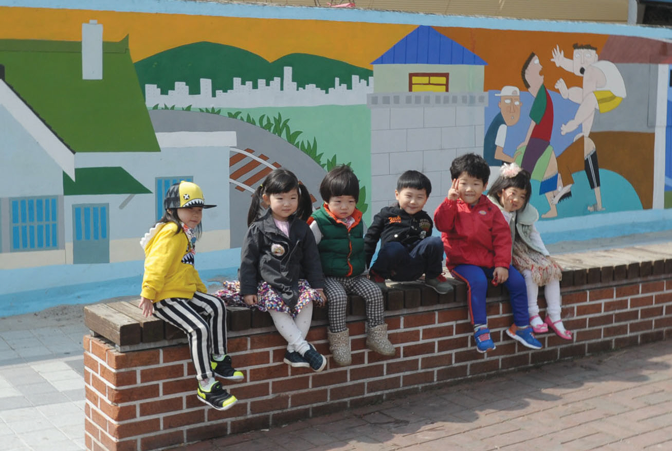 [이색 거리] 대구 동촌로 옹기종기행복마을
