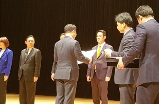 군위 보광산업 박병윤대표 ‘산업포장’ 수상