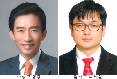 한국당 대구시당, 재보선 정용·박세철 선정
