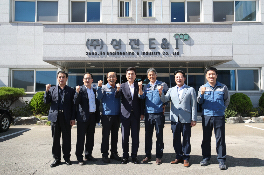 포항시, 유망 강소기업 신규 지정 현판식 개최