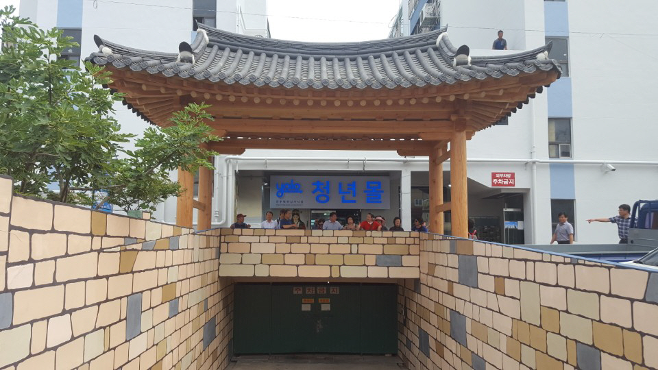 경주 ‘욜로몰’ 핫 플레이스 부상