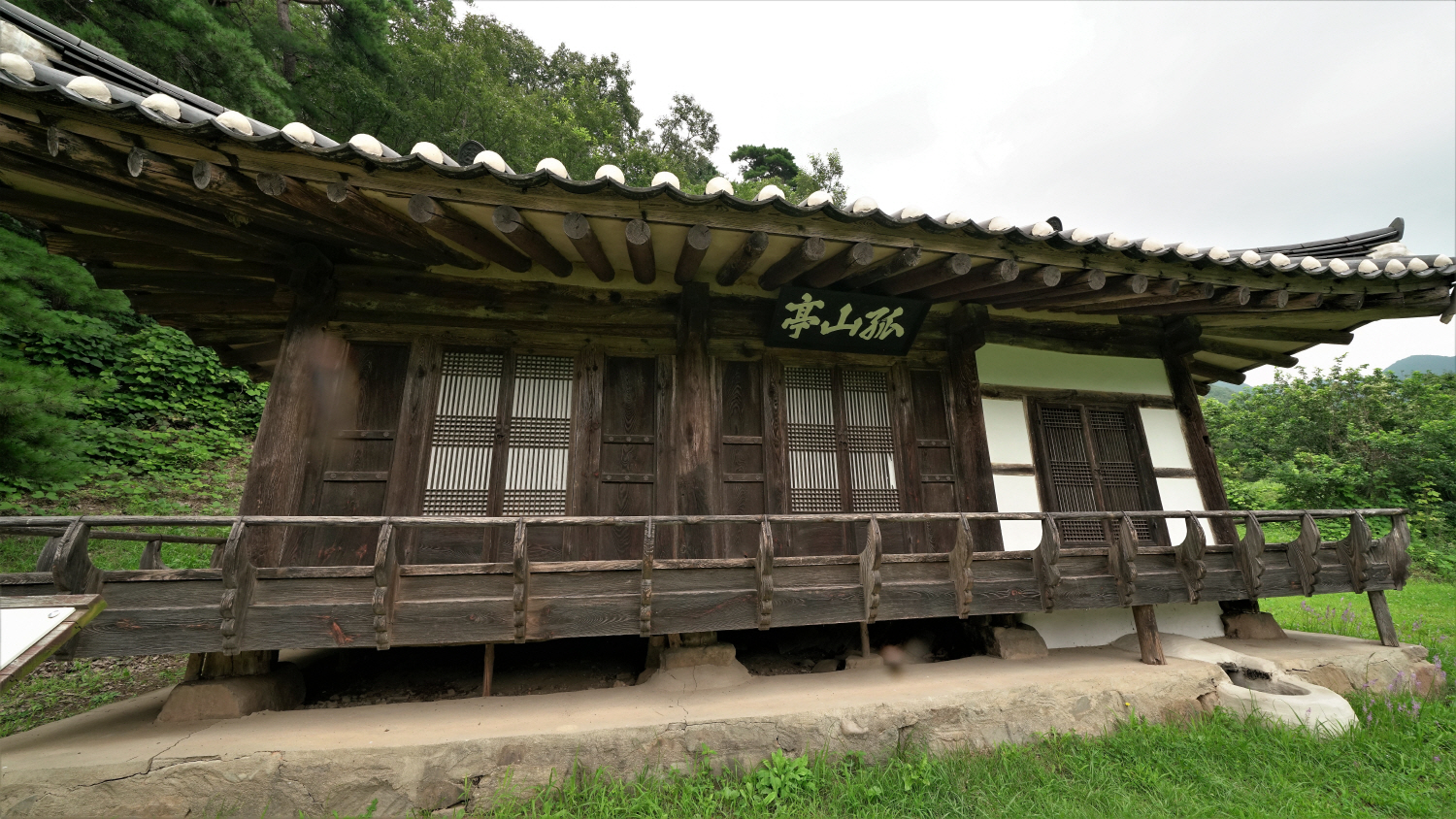 [정자] 86. 안동 고산정(孤山亭)