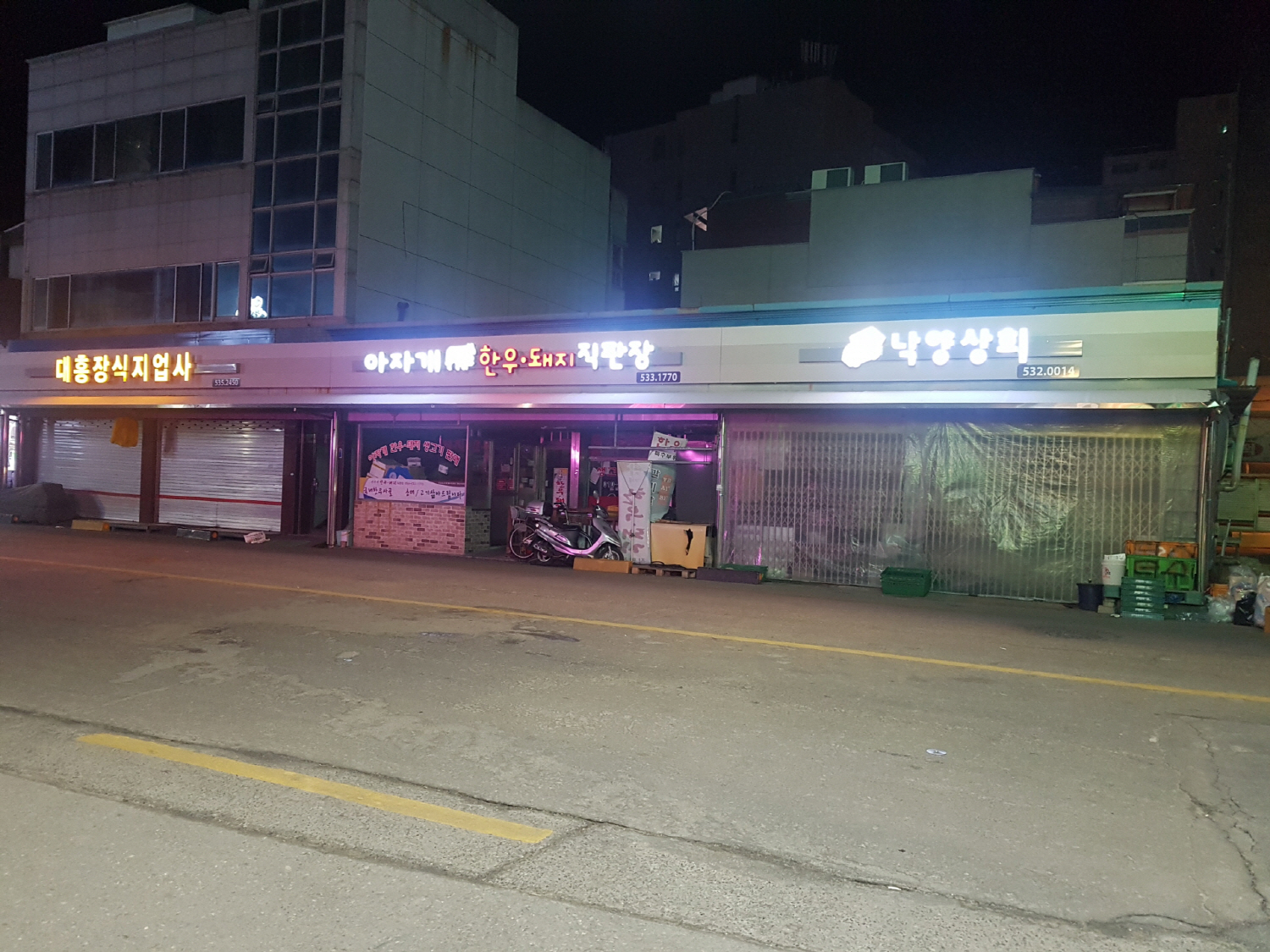 상주 풍물시장 간판 개선사업 효과 톡톡
