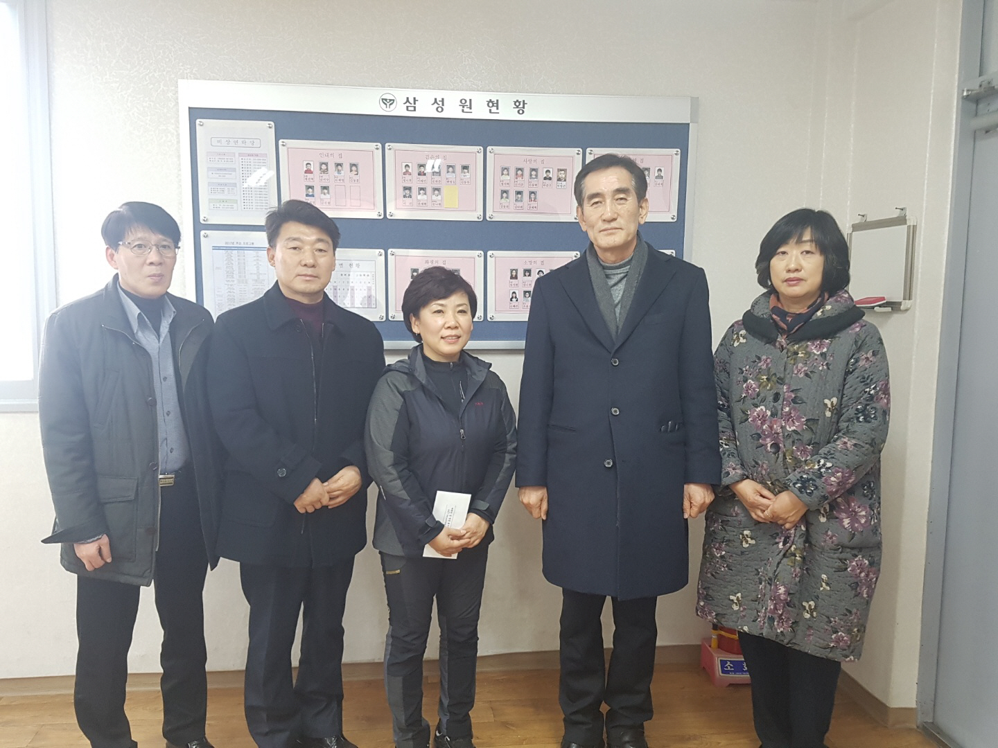 구미교육지원청, 성심요양원·삼성원 위문금 전달