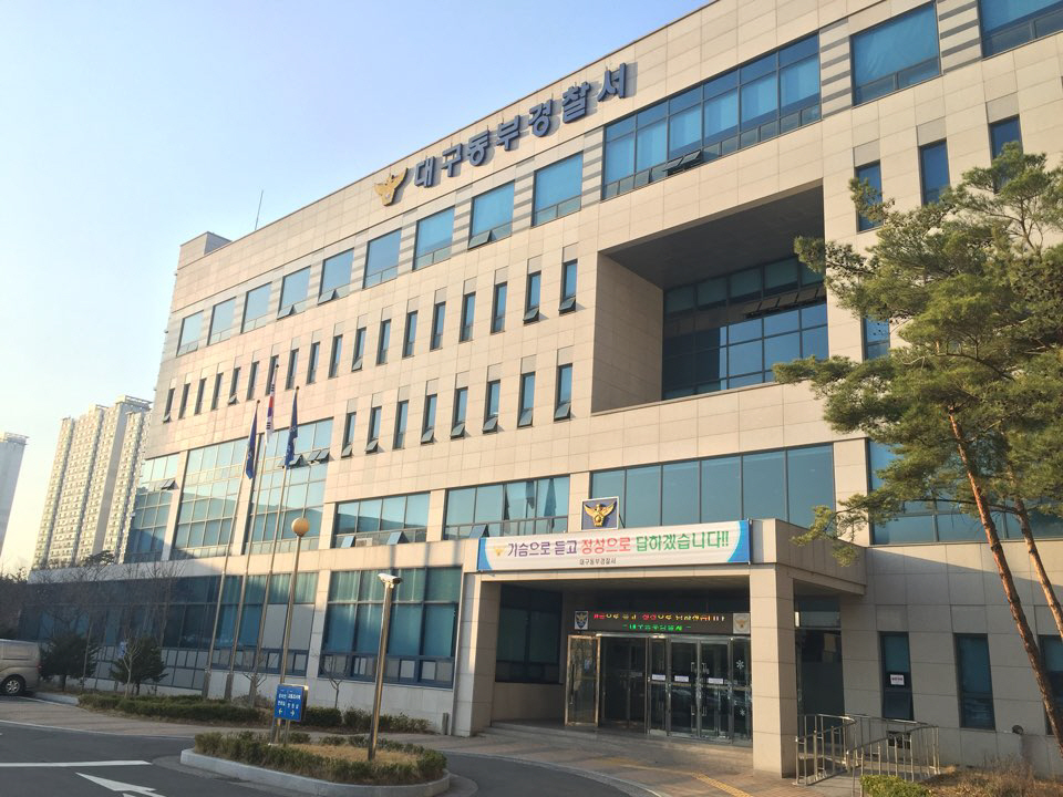 대구 동부경찰서, 심야 주차 차량 턴 60대 구속