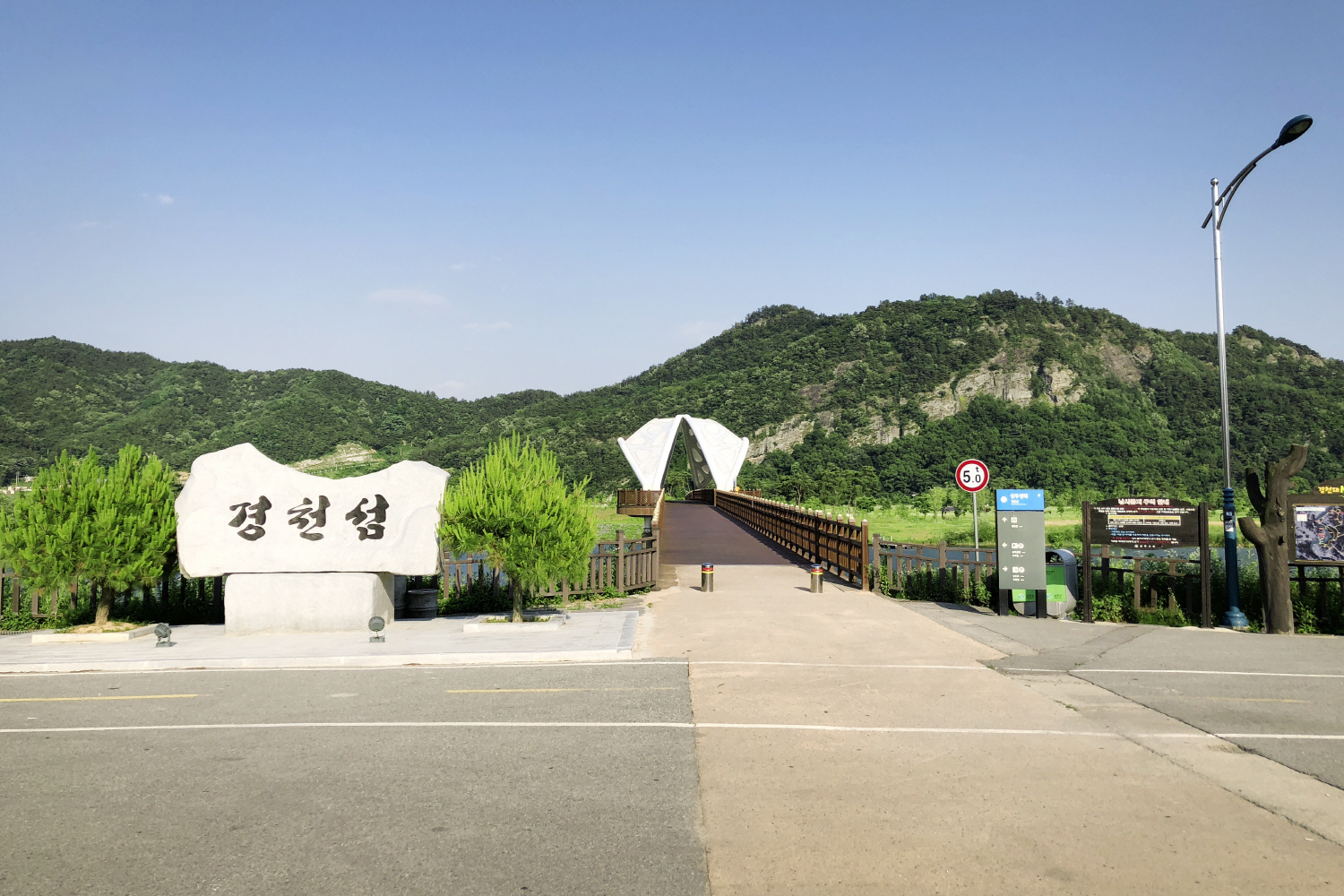 [핫플레이스를 가다] 12. 상주 경천대·경천섬