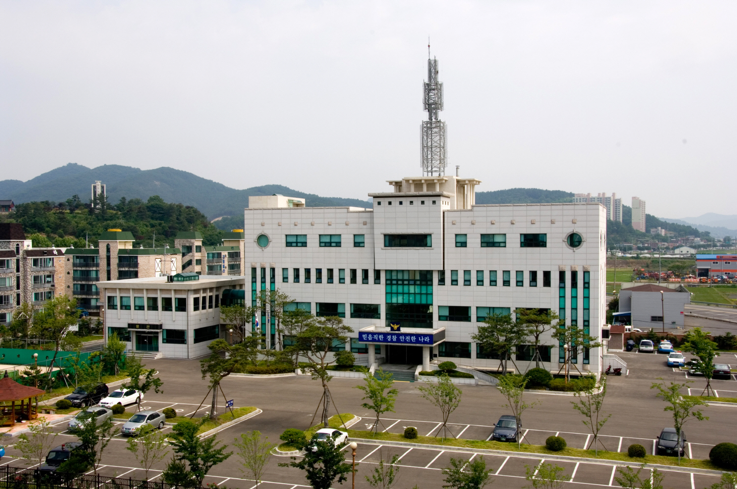 고령경찰서, 고의 고통사고 보험사기 일당 11명 검거