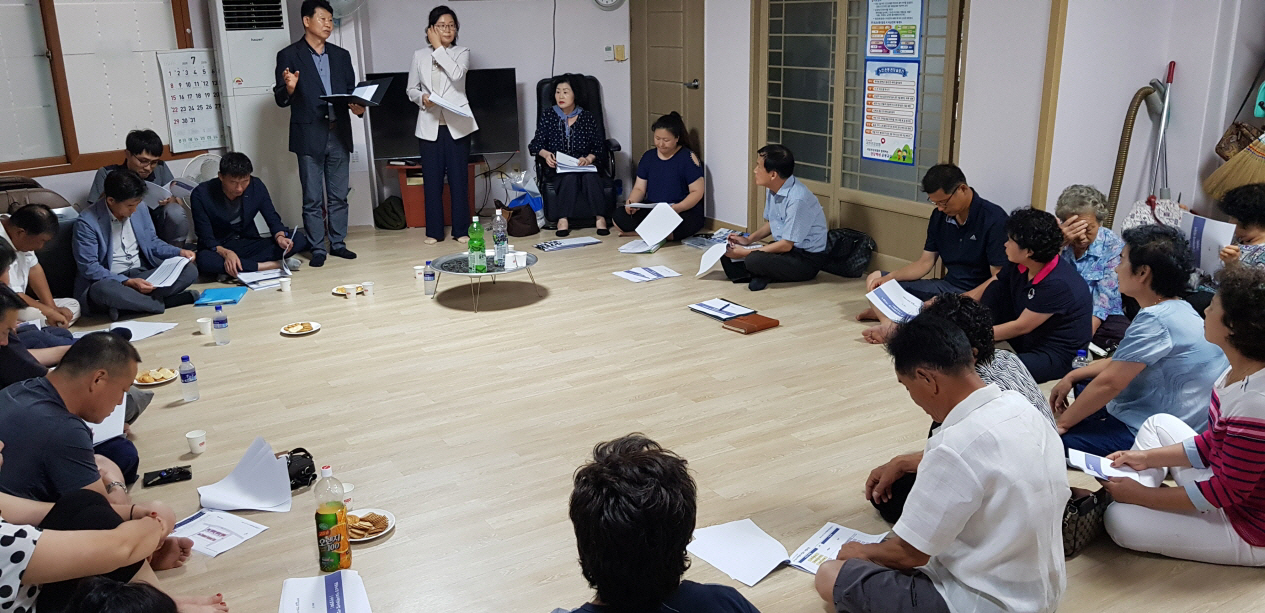 포항시, 흥해지역 주거안정 경림뉴소망 주민간담회 개최