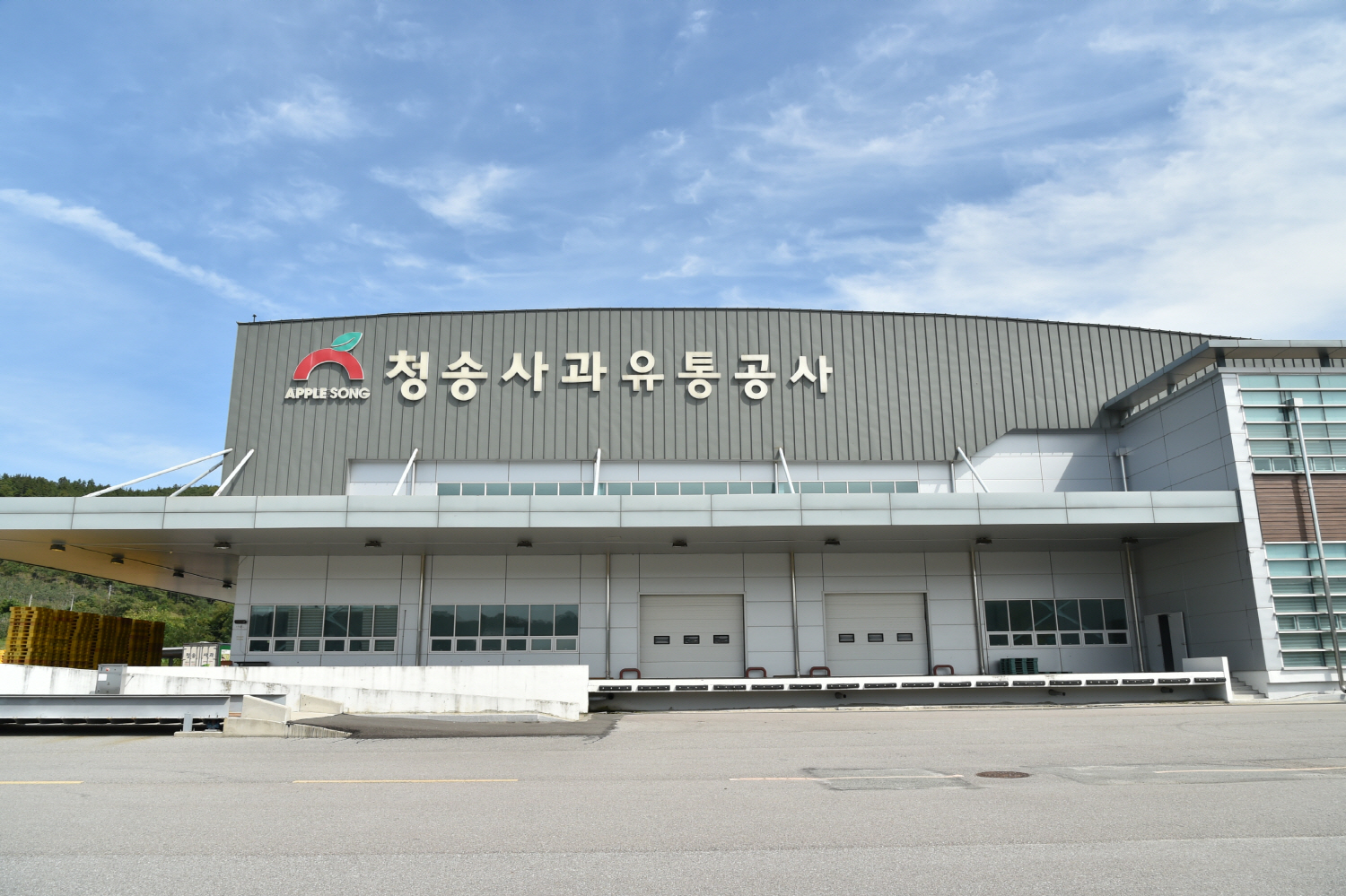 청송사과유통공사 경영 부실 행안부 지방공기업 평가 최하위