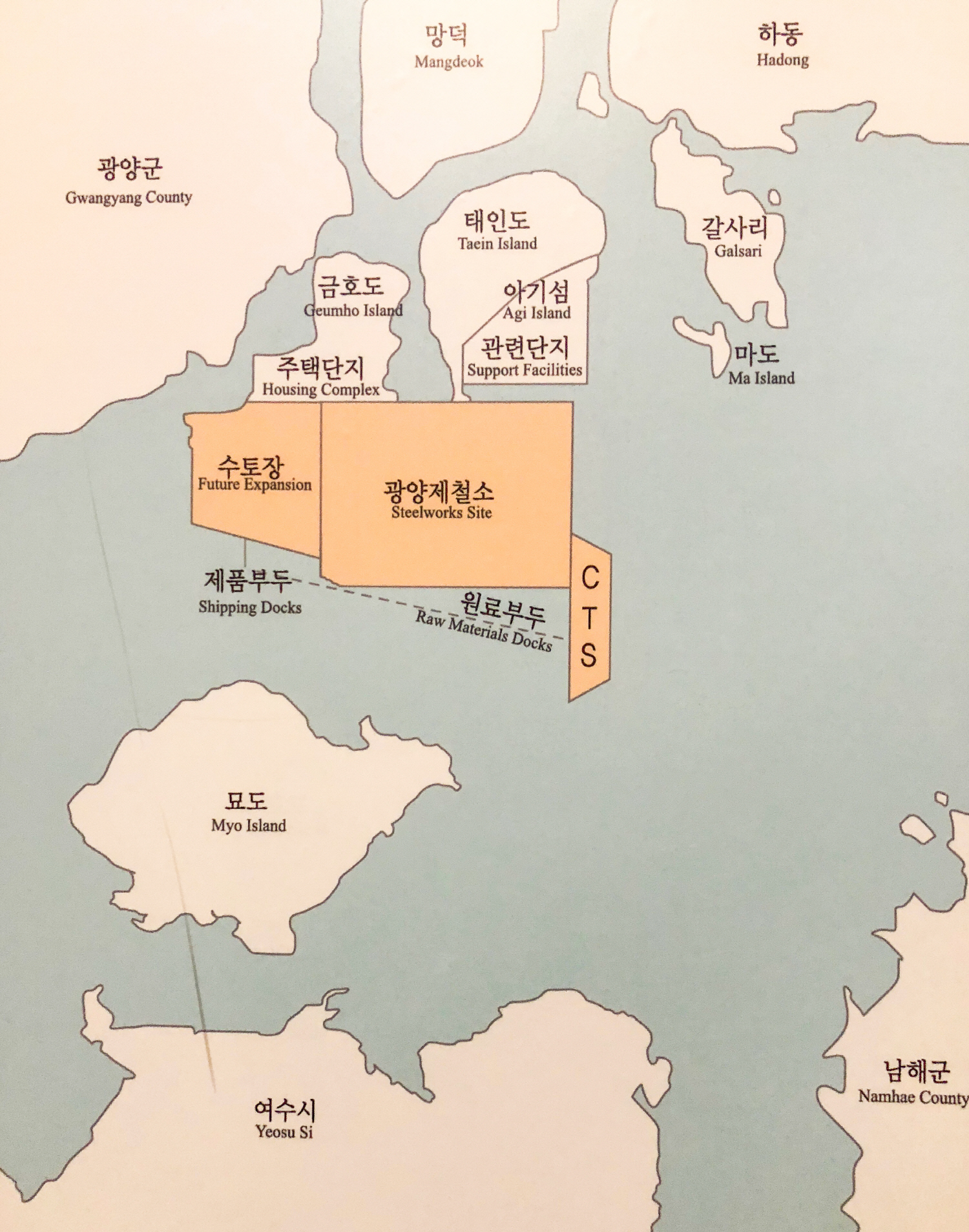 [포스코 50년] 17. 포항에서 배운 기술, 광양에서 꽃피우다